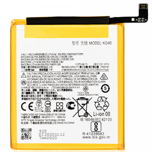 Replacement Battery For Motorola Moto G8 Play (XT2015 / 2019) / G8 (XT2045-1 / 2020) / One Macro (XT2016 / 2019) / G Fast (XT2045-3 / 2020) / E7 (XT2095 / 2020) (KG40)