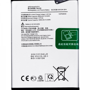 Replacement Battery For OnePlus Nord N100 / N200 (BLP813)