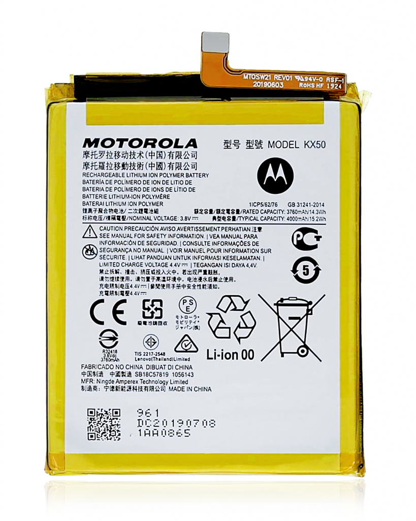 Replacement Battery For Motorola Moto G Stylus 6.4" (XT2043 / 2020) / G Stylus 6.8" (XT2115 / 2021) (KX50) (Genuine OEM)