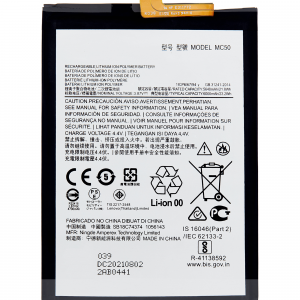 Replacement Battery For Motorola Moto G9 Power (XT2091 / 2020) / G32 (XT2235 / 2022) / G40 Fusion / G60 (XT2135 / 2021) (MC50)