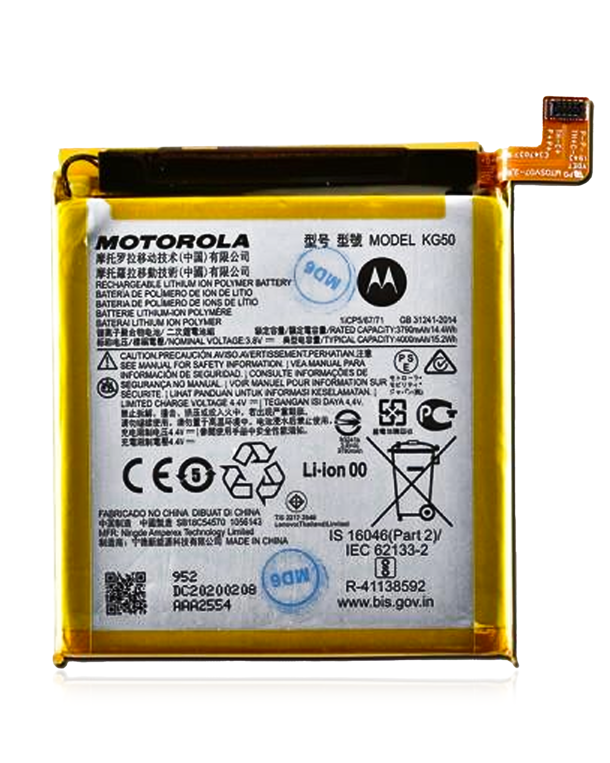 Replacement Battery (KG50) For Motorola Moto One Hyper (XT2027-1 / 2020) (Genuine OEM)
