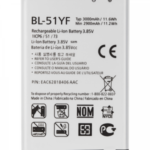 Replacement Battery For LG G4 / G Stylo (BL-51YF)