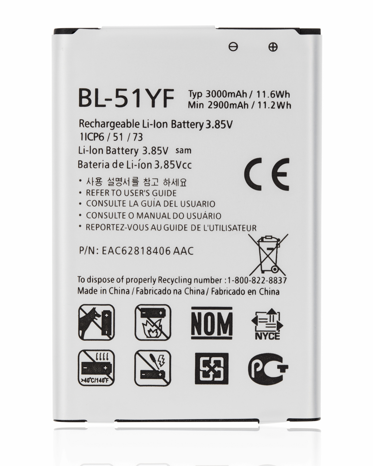 Replacement Battery For LG G4 / G Stylo (BL-51YF)