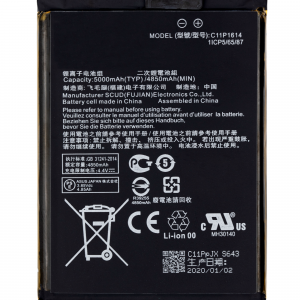 Replacement Battery For Asus ZenFone Zoom 3 (C11P1614)