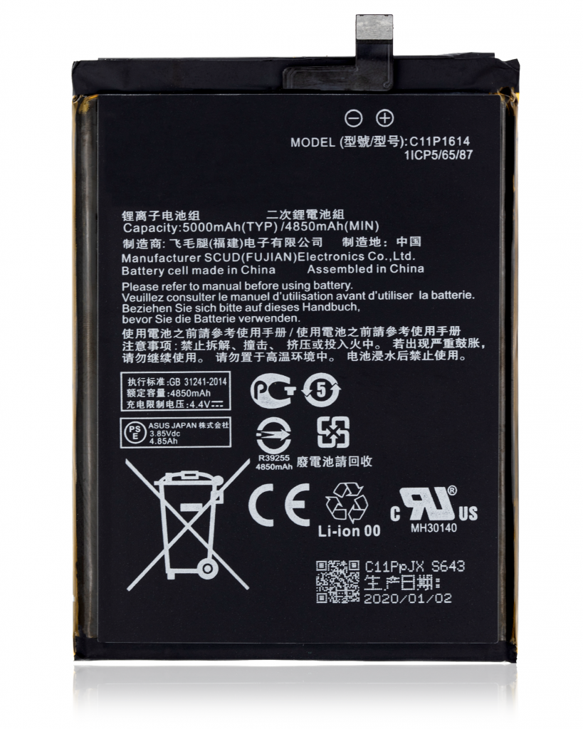 Replacement Battery For Asus ZenFone Zoom 3 (C11P1614)