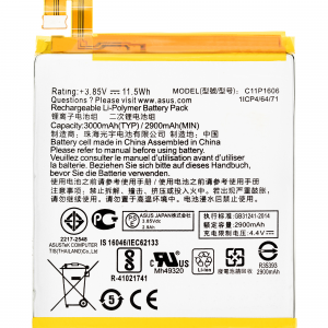 Replacement Battery For Asus ZenFone 3 Laser (ZC551KL / 2016) (C11P1606)