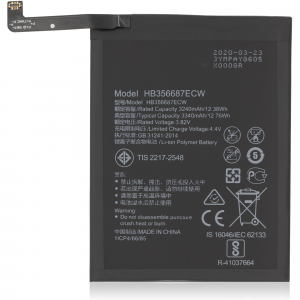Replacement Battery For Huawei Nova 2 Plus / P30 Lite / Mate 10 Lite (HB356687ECW)