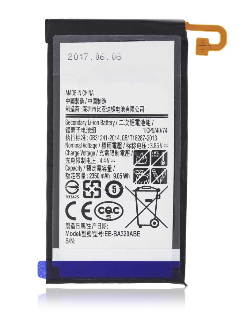 Replacement Battery For Samsung Galaxy A3 (A320 / 2017)