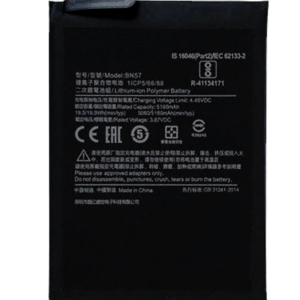 Replacement Battery For Xiaomi Poco X3 / Poco X3 Pro / Redmi Note 10 Pro (BN57)