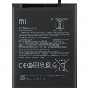 Replacement Battery For Xiaomi Redmi Note 7 / Note 7 Pro (BN4A)