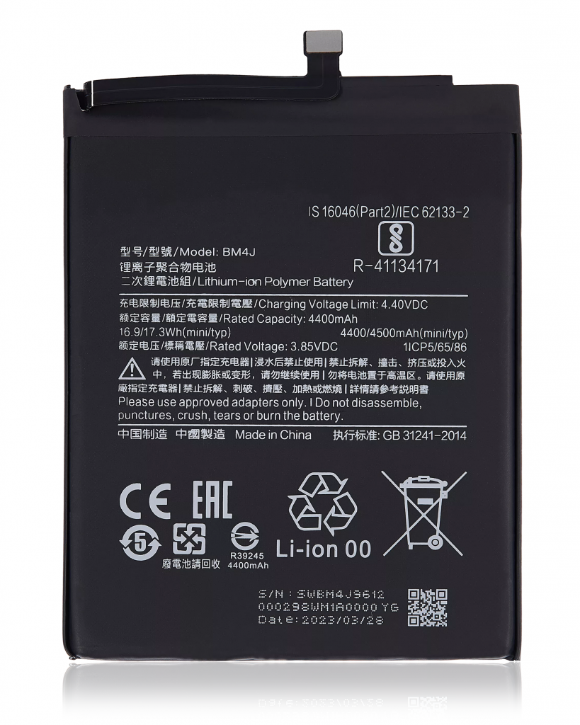 Replacement Battery For Xiaomi Redmi Note 8 Pro (BM4J)