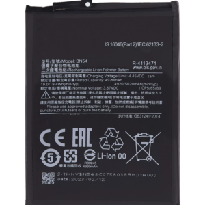 Replacement Battery For Xiaomi Redmi Note 9 / Redmi 9 (BN54)