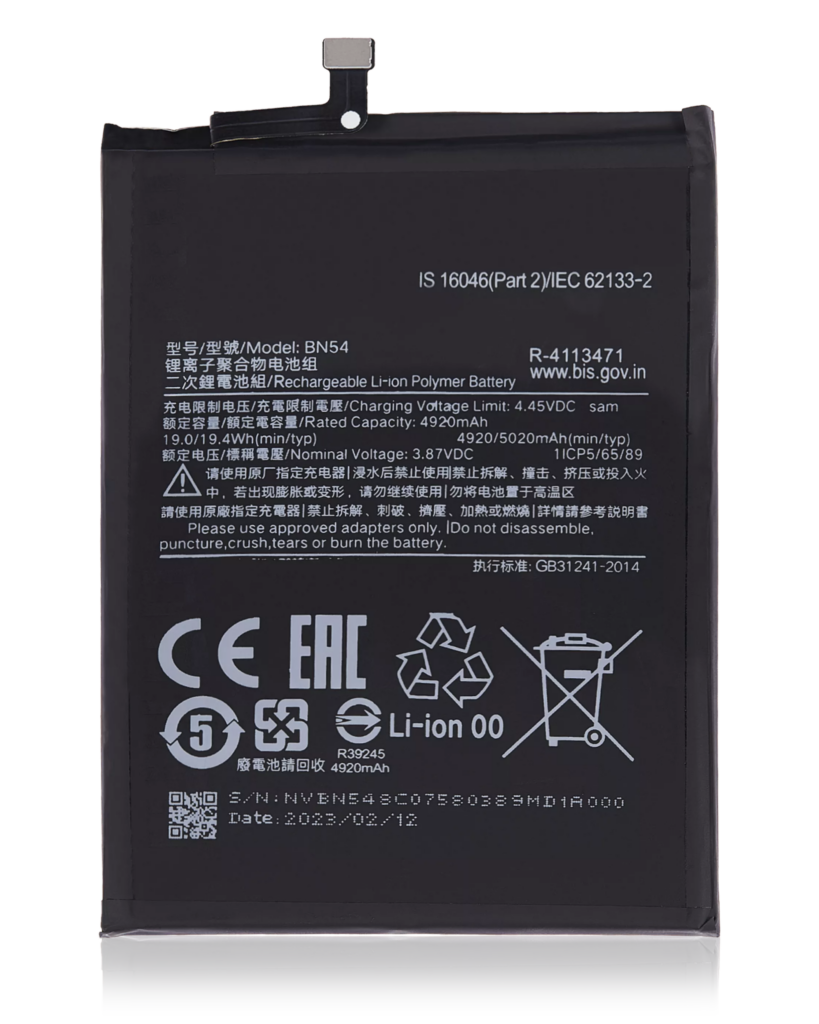 Replacement Battery For Xiaomi Redmi Note 9 / Redmi 9 (BN54)