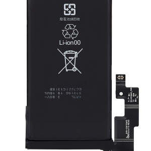 Replacement Battery For Google Pixel 7 Pro (GMF5Z)