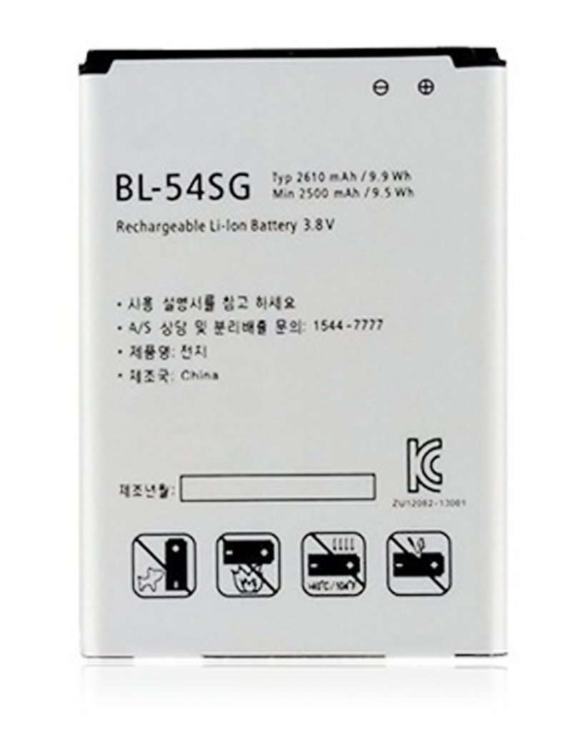 Replacement Battery For LG Optimus G2 (BL-54SH / BL-54SG) (Genuine OEM)