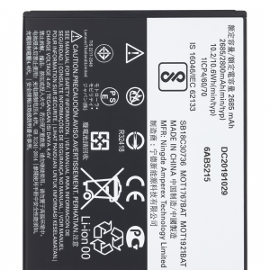 Replacement Battery For Motorola Moto G5 (XT1670 / 2017) / Moto G4 Play (XT1607 / 2016) / Moto E4 (XT1763 / 2017) / Moto E5 Play (XT1921 / 2018) (GK40)
