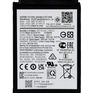 Replacement Battery For Samsung Galaxy A22 5G (A226 / 2021)