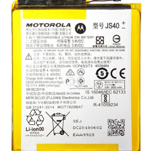 Replacement Battery For Motorola Moto Z3 (XT1929-17 / 2018) / Z3 Play (XT1929 / 2018) (JS40) (Genuine OEM)