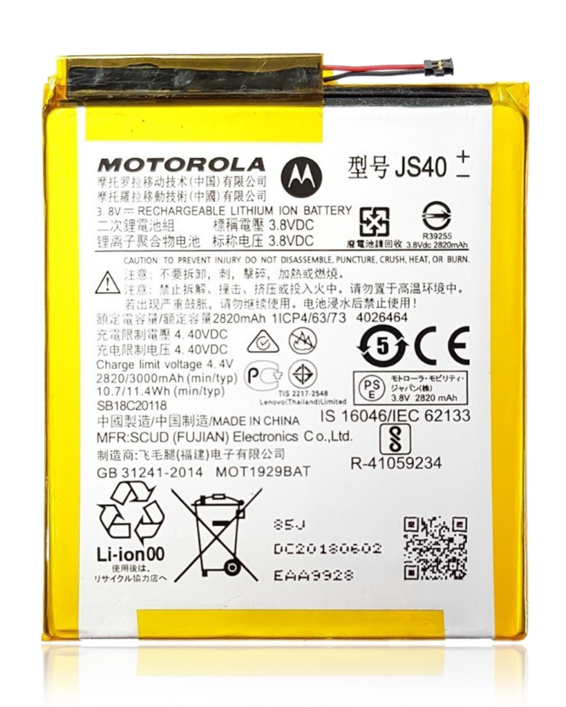 Replacement Battery For Motorola Moto Z3 (XT1929-17 / 2018) / Z3 Play (XT1929 / 2018) (JS40) (Genuine OEM)
