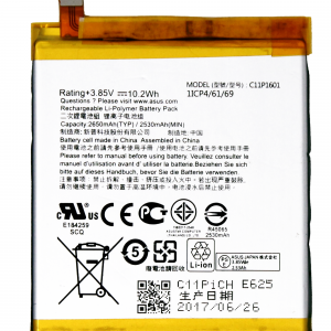 Replacement Battery For ASUS ZenFone Live (ZE520KL) (C11P1601)