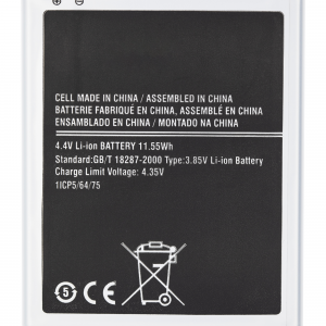 Replacement Battery For Samsung Galaxy J7 (J700 / 2015) / J4 (J400 / 2018)