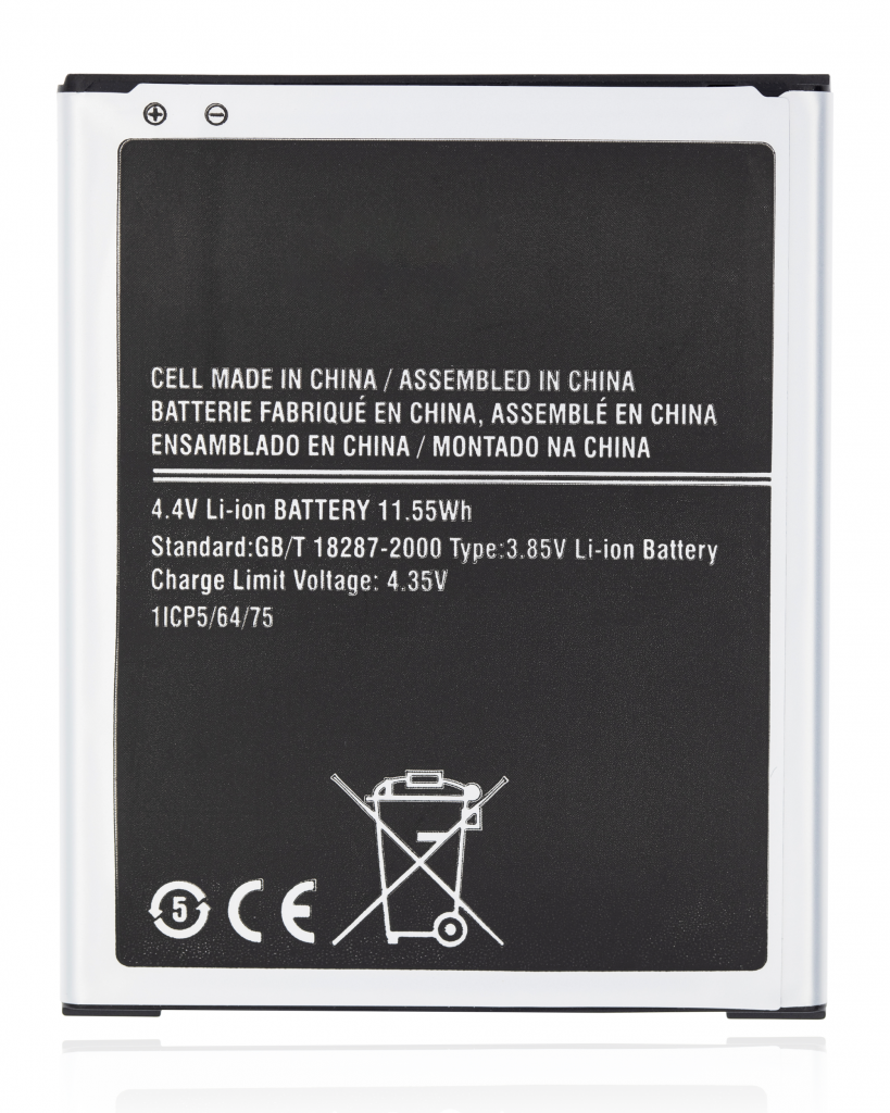 Replacement Battery For Samsung Galaxy J7 (J700 / 2015) / J4 (J400 / 2018) (EB-BJ700CBE)