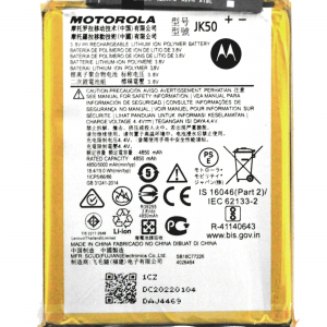 Replacement Battery For Motorola G Power (XT2165) / G Play (XT2093 / XT2271) / G9 Play (XT2083) / G Power (XT2117) / G7 Power