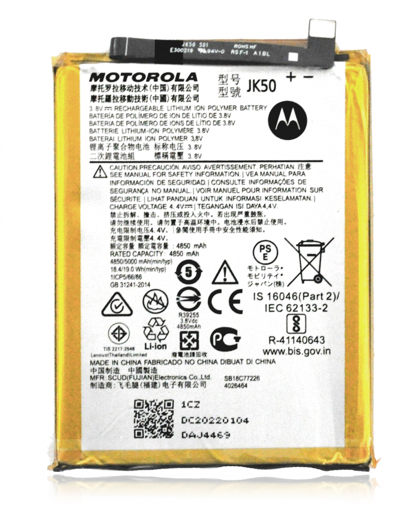 Replacement Battery For Motorola G Power (XT2165) / G Play (XT2093 / XT2271) / G9 Play (XT2083) / G Power (XT2117) / G7 Power (XT1955) / G7 Supra (XT1955-5) / One Power / E40 / G30 / Defy (XT2083-8) / E7 Plus / G10 (JK50) (Genuine OEM)