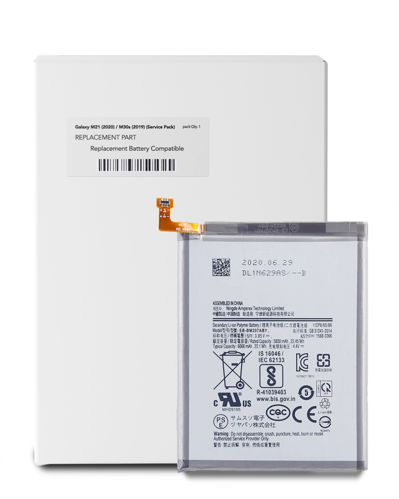 Replacement Battery For Samsung Galaxy M21 (M215F / 2020) M30s (M307 / 2019) (EB-BM207ABY) (Service Pack)