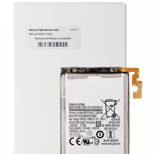 Main Replacement Battery For Samsung Galaxy Z Flip 5 5G (Service Pack)