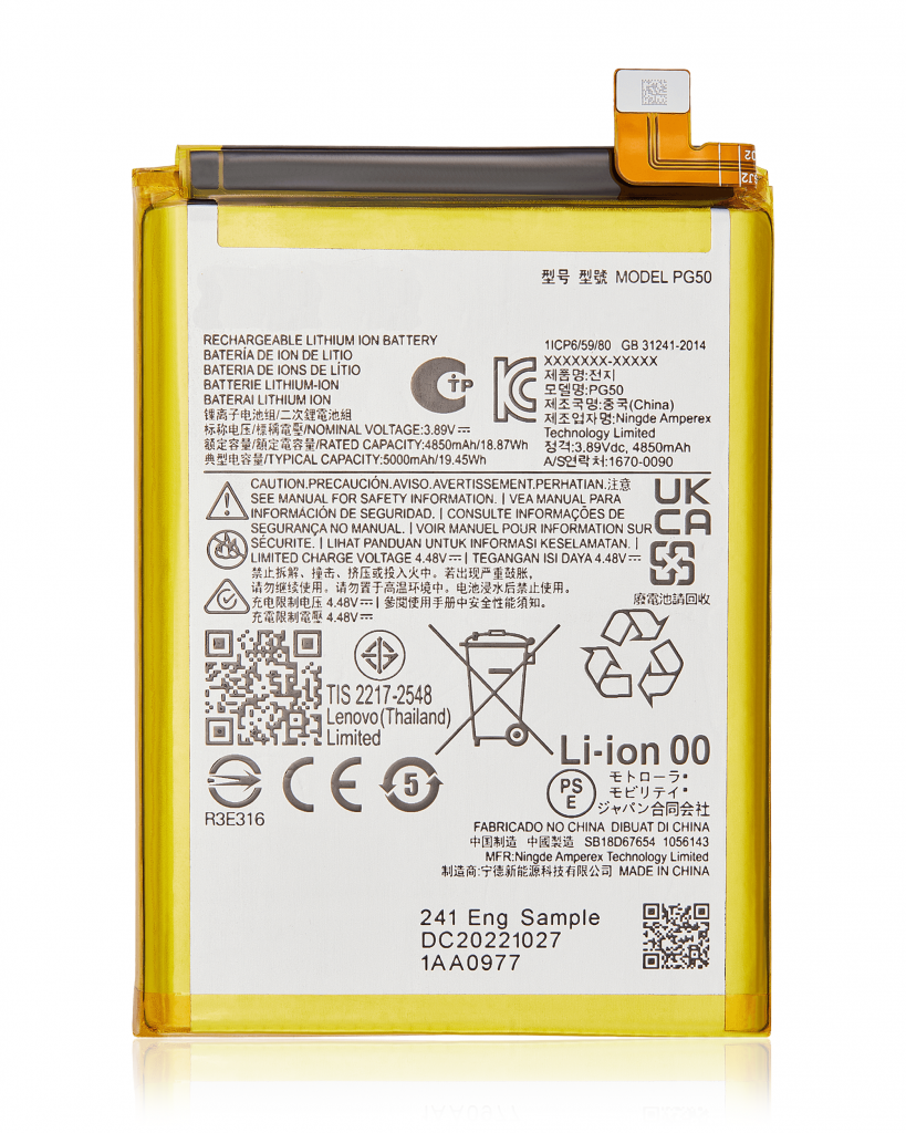 Replacement Battery For Motorola Moto G Stylus 5G (XT2315 / 2023) / G Stylus 4G (XT2317 / 2023) (PG50)
