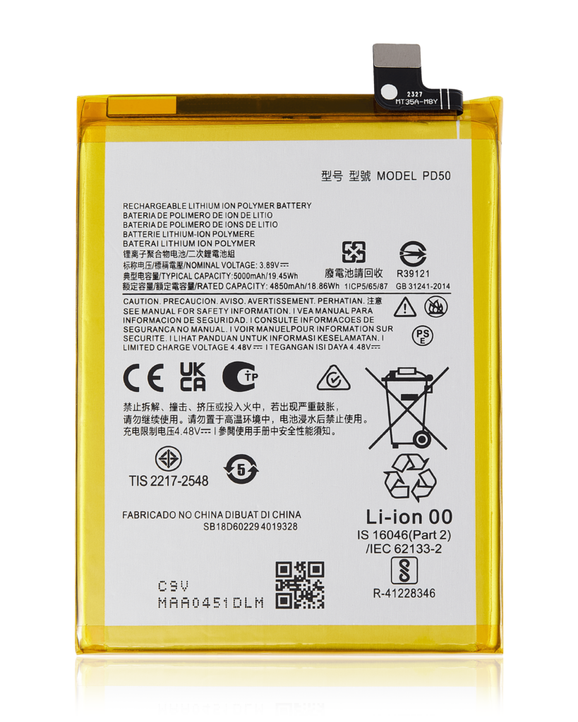 Replacement Battery For Motorola Moto G Power 5G (XT2311 / 2023) (PD50)