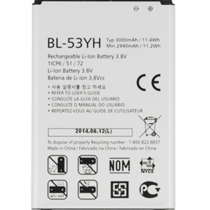 Replacement Battery For LG G3 (BL-53YH) (Genuine OEM)