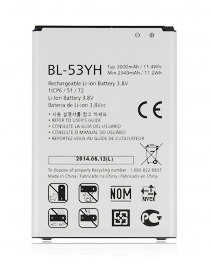 Replacement Battery For LG G3 (BL-53YH) (Genuine OEM)