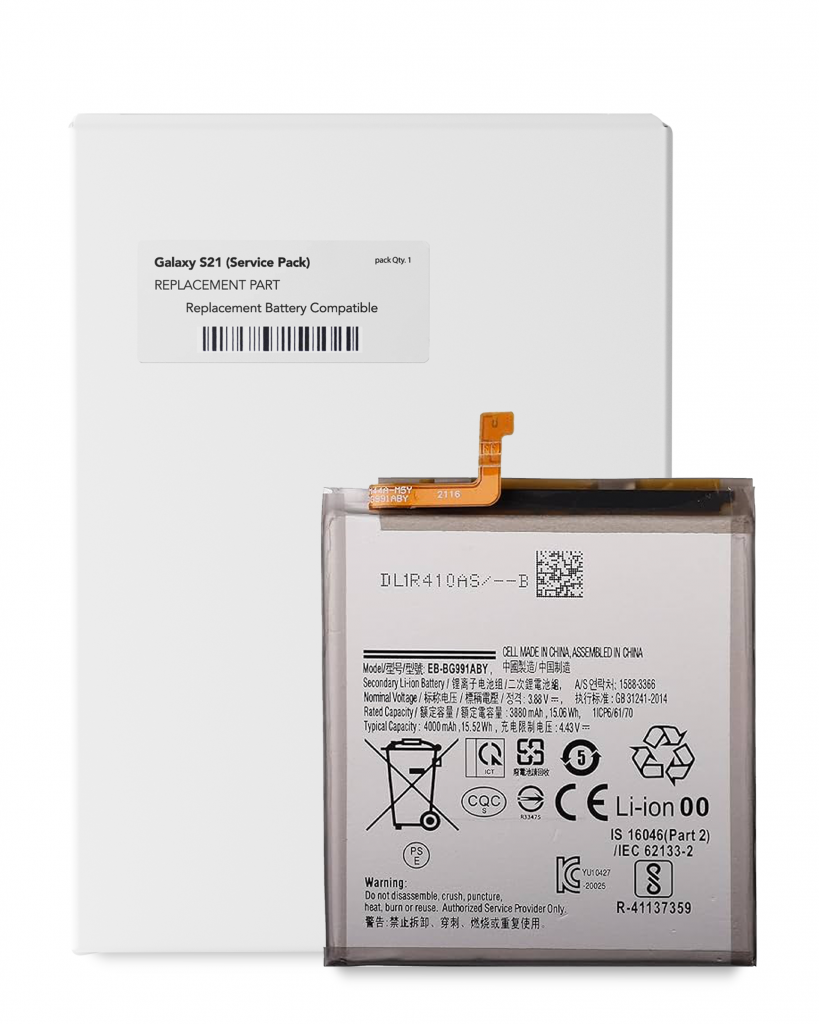 Replacement Battery For Samsung Galaxy S21 5G (Service Pack)
