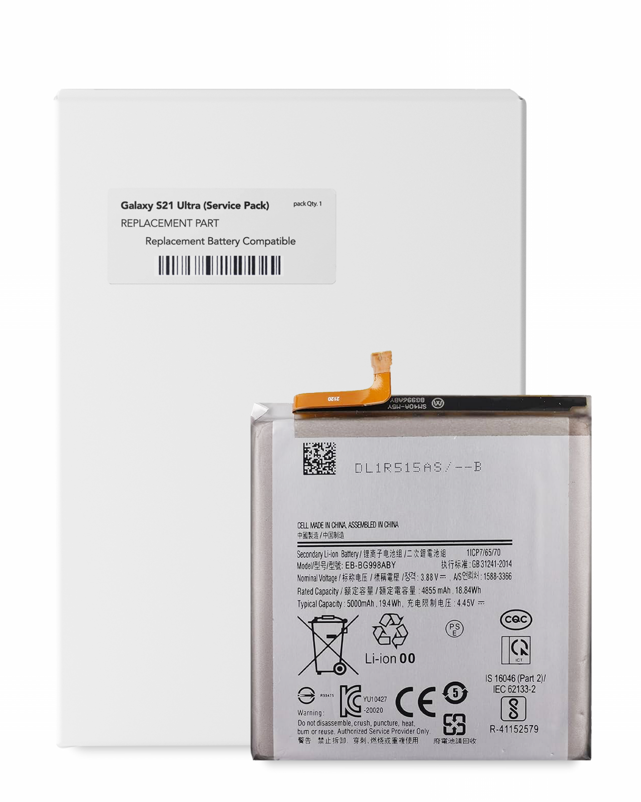 Replacement Battery For Samsung Galaxy S21 Ultra (Service Pack)