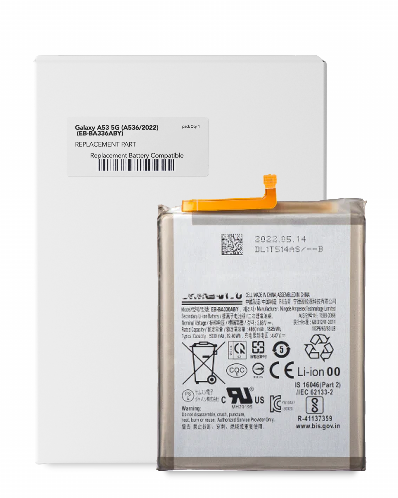 Replacement Battery For Samsung Galaxy A33 5G (A336 / 2022) / A53 5G (A536 / 2022) (Service Pack)