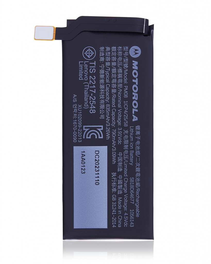 Replacement Battery (Secondary )For Motorola Razr Plus / Razr 40 ultra (XT2321 / 2023) (Genuine OEM) (PM08)