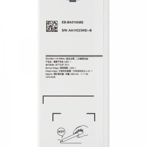 Replacement Battery For Samsung Galaxy A5 (A510 / 2016)