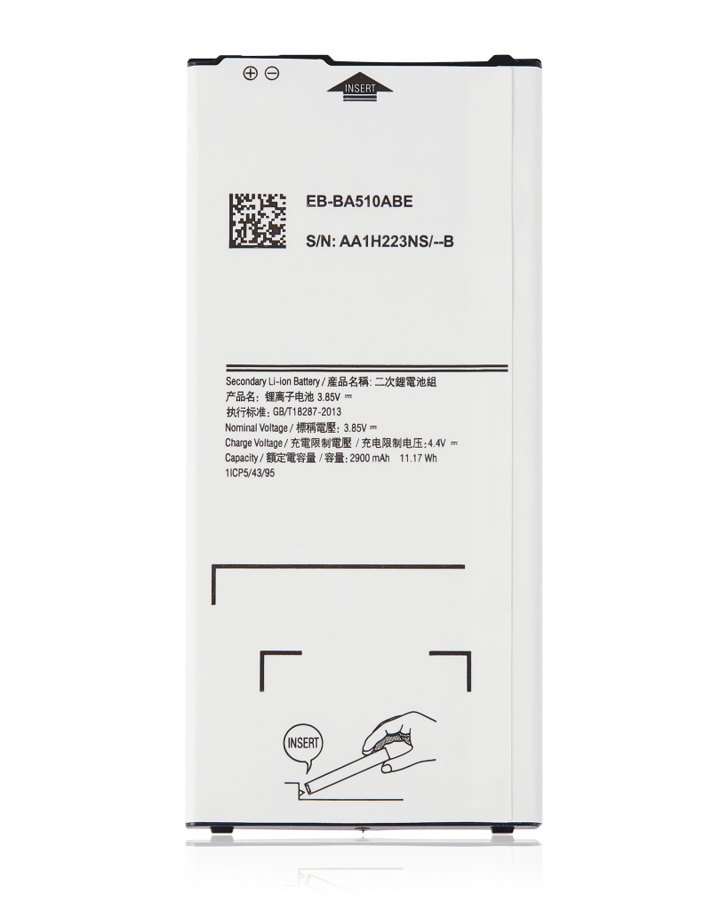 Replacement Battery For Samsung Galaxy A5 (A510 / 2016) (EB-BA510ABE)
