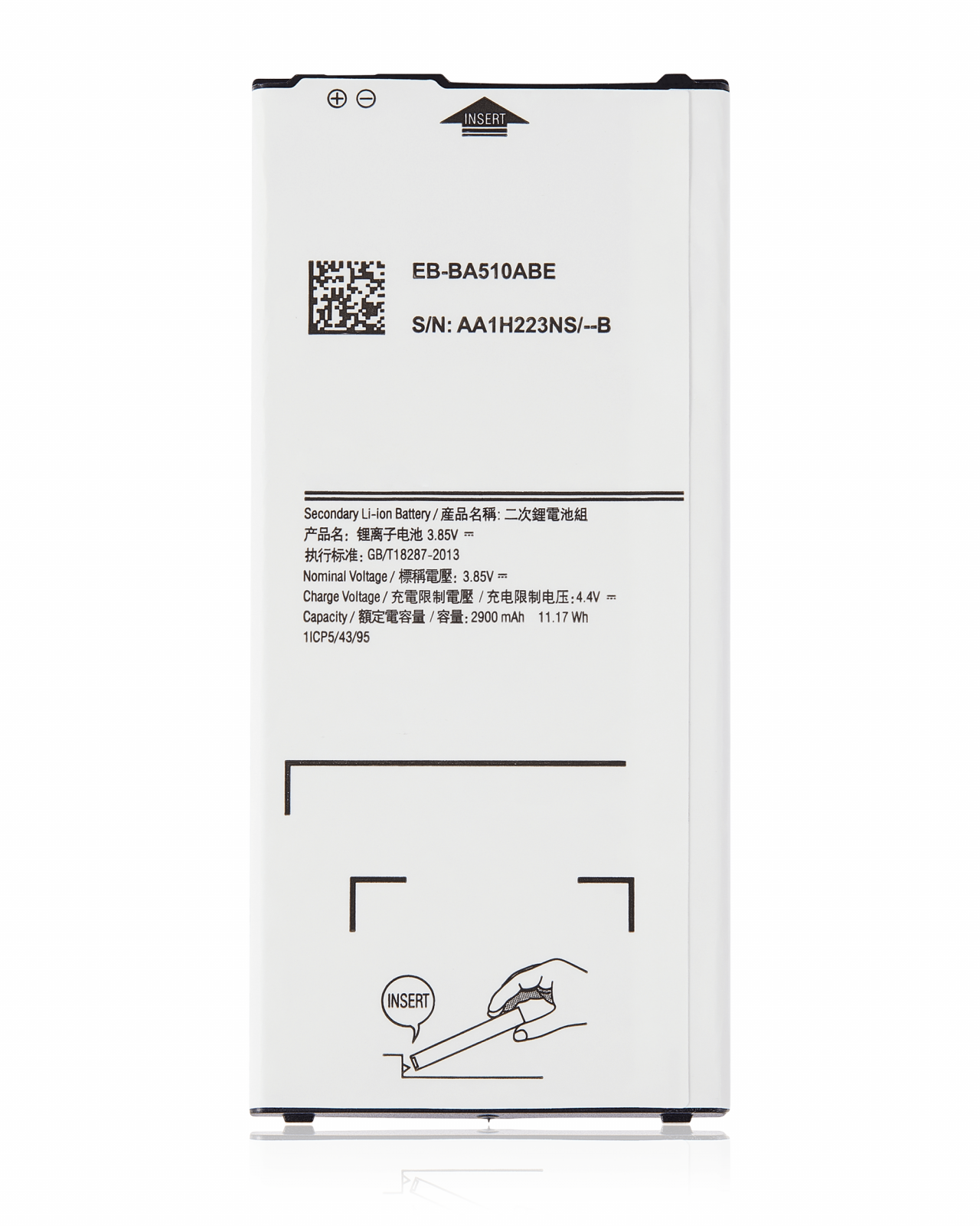 Replacement Battery For Samsung Galaxy A5 (A510 / 2016)