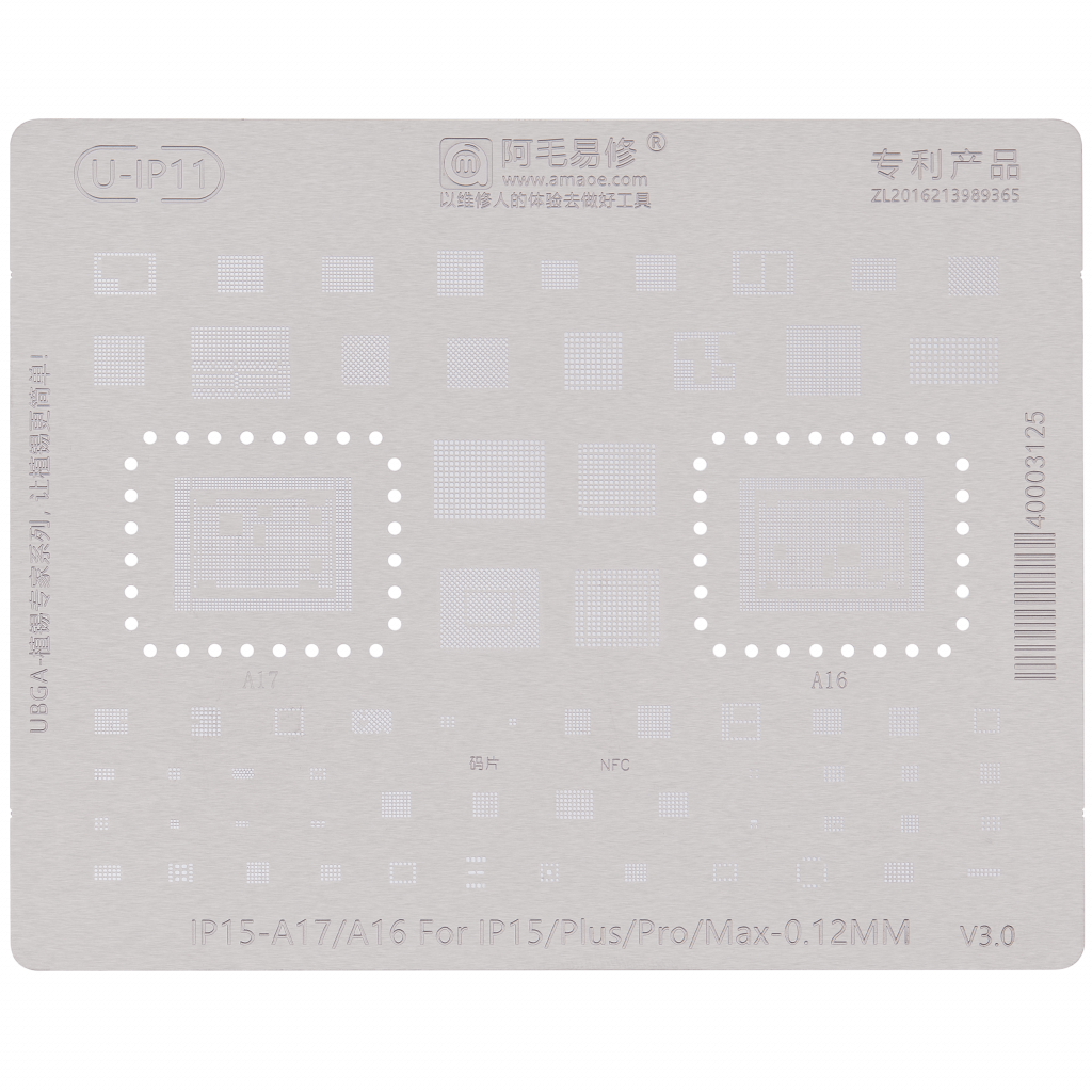 U-IP11 0.12MM A16/A17 Universal CPU Rework Repair BGA Reballing Stencil for iPhone 15 Series (Amaoe) (V3.0)