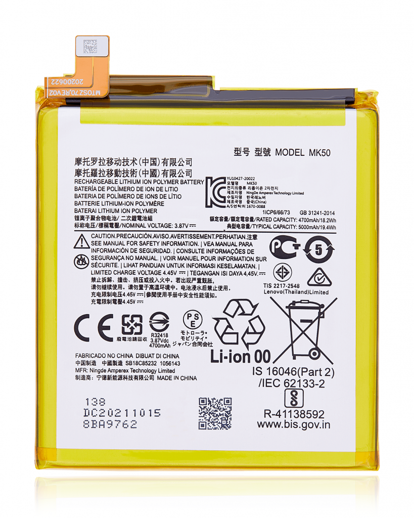 Replacement Battery For Motorola Moto G 5G (XT2113-3 / 2020) / One 5G Ace (XT2113 / 2020) (Genuine OEM) (MK50)