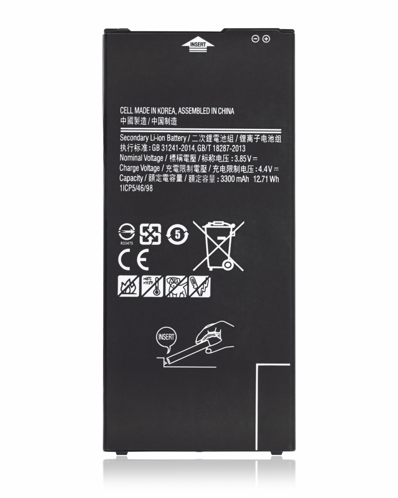 Replacement Battery For Samsung Galaxy J7 Prime (G610 / 2016) / J7 (J737 / 2018) J7 (S767 / 2018) / J6 Plus (J610 / 2018) / J4 Plus (J415 / 2018) / J7 Refine