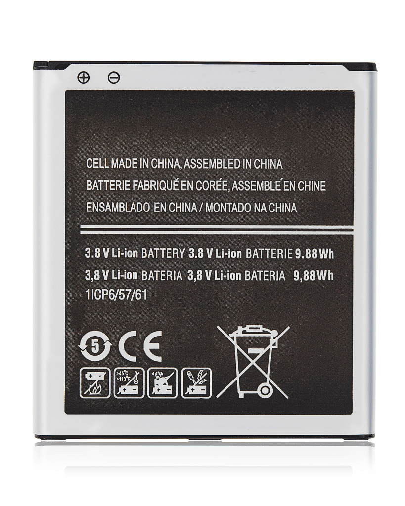 Replacement Battery For Samsung On5 (G550) / Grand Prime (G530) / Grand Prime Plus / J3 (J320/2016) / J5 (J500/2015) / J3 Emerge (J327/2017) / J3 (J337/2018) / J2 Prime (G532) / J2 Core / Pure (J260/2018) / J2 Pro (J210) (EB-BG530BBC/E/U/Z)