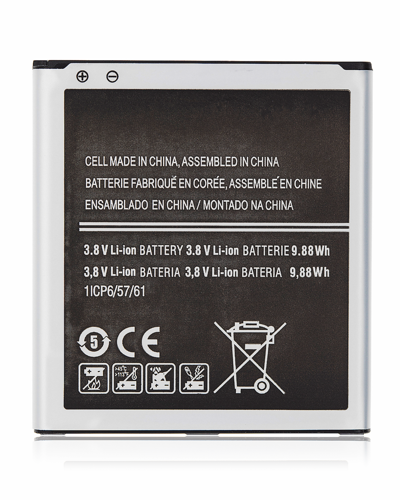 Replacement Battery For Samsung On5 (G550) / Grand Prime (G530) / Grand Prime Plus / J3 (J320/2016) / J5 (J500/2015) / J3 Emerge (J327/2017) / J3 (J337/2018) / J2 Prime (G532) / J2 Core / Pure (J260/2018) / J2 Pro (J210) (EB-BG530BBC/E/U/Z)