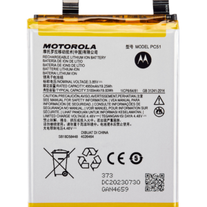 Replacement Battery For Motorola Edge Plus / Edge 40 Pro (XT2301 / 2023) (PC51)