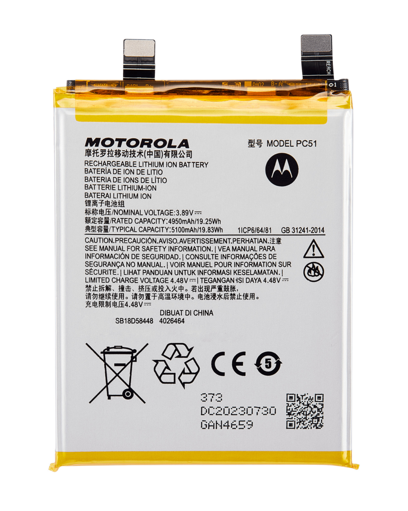 Replacement Battery For Motorola Edge Plus / Edge 40 Pro (XT2301 / 2023) (PC51)