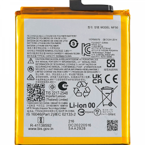 Replacement Battery For Motorola Moto Edge 2022 (XT2205) (NF50)