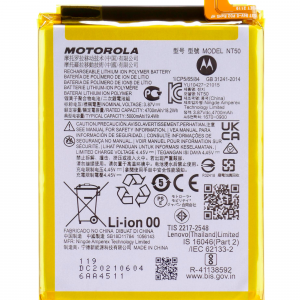 Replacement Battery For Motorola Moto Edge 20 Lite (XT2139-1 / 2021) / Edge 20 Fusion (XT2139-2 / 2021) (NT50) (Genuine OEM)